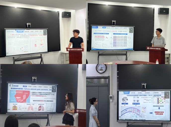 口腔医学院开展十二届全国大学生医学创新大赛暨“一带一路”国际竞赛路演活动